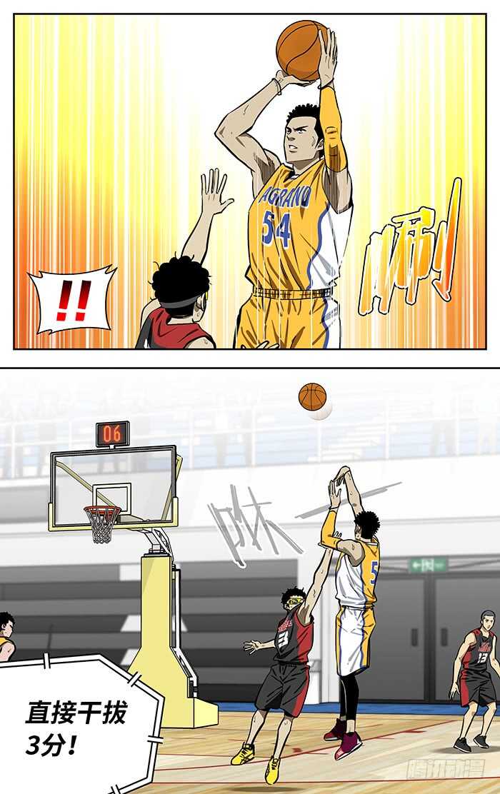 235.错位5