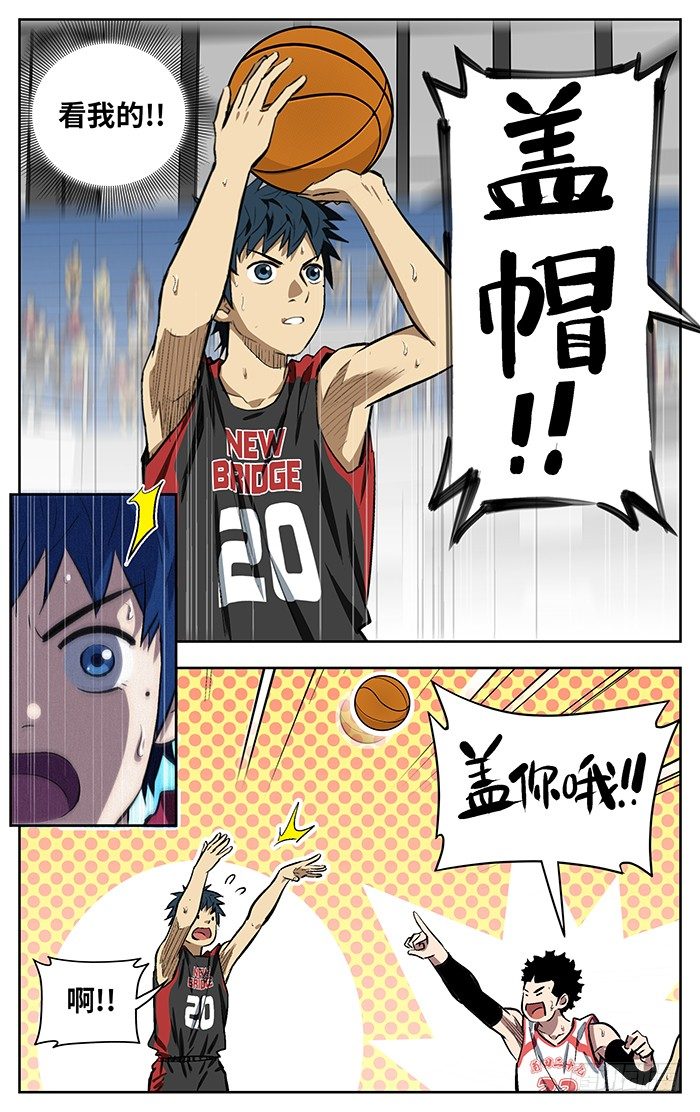 144.盖帽..8