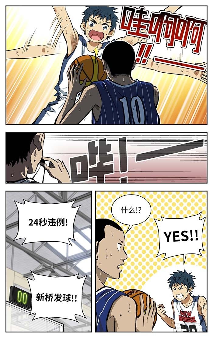 109.你来？14