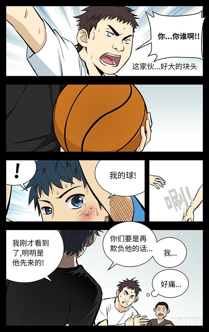 116. 一群zz.1