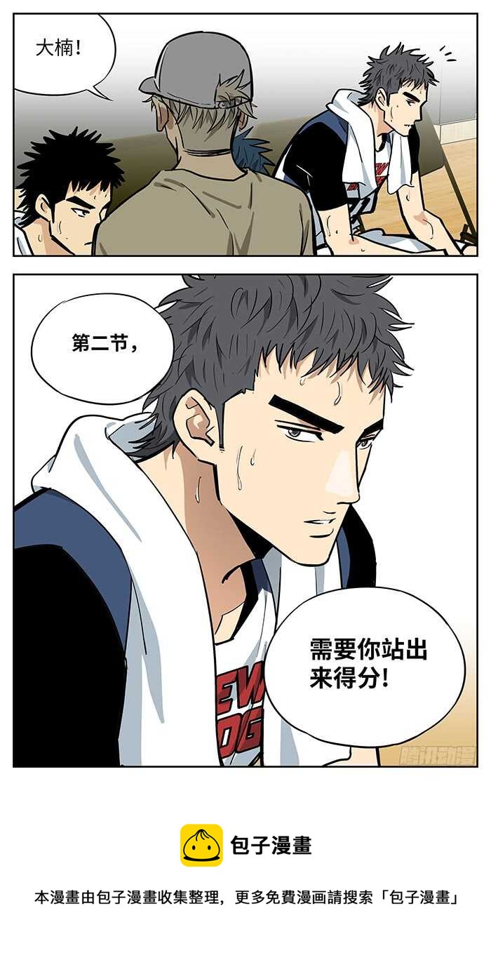 276.涛天连线15