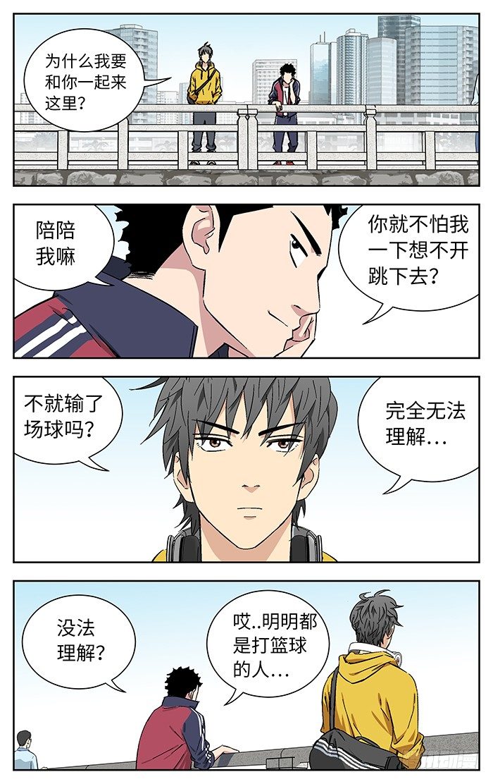 172.莲花9