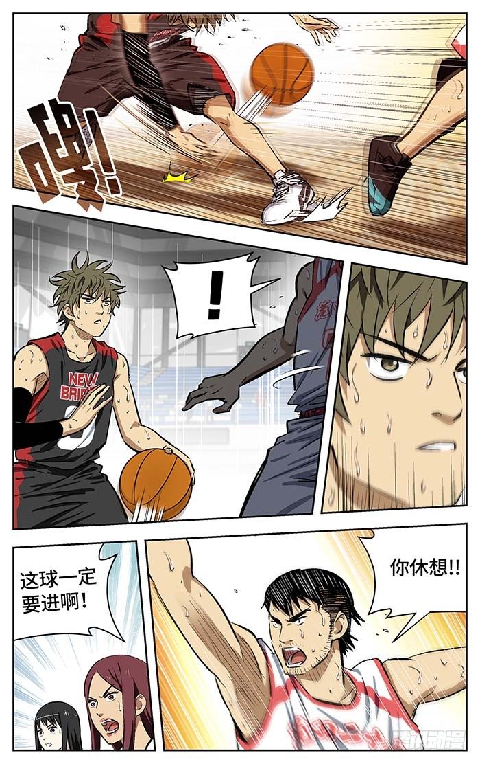 155.早了十年13