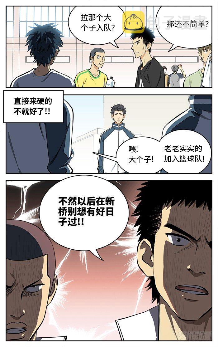 64.作战1233