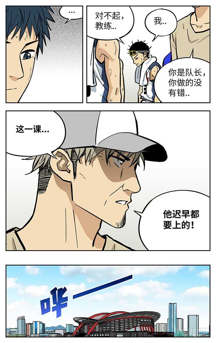 287.更衣室16