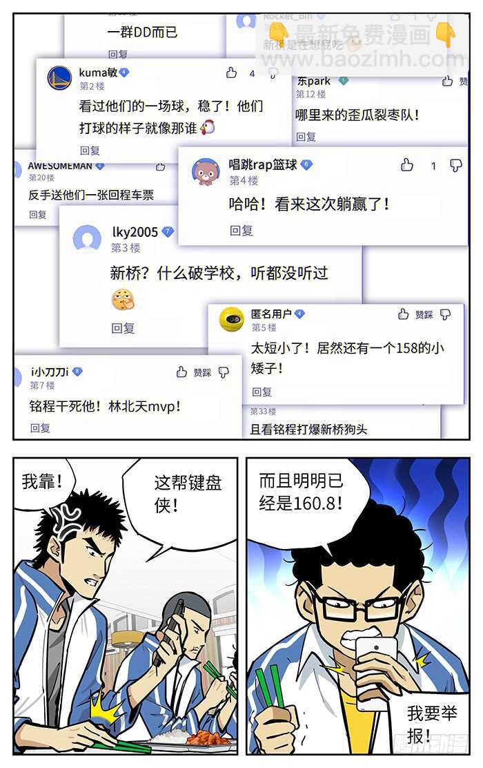 267.相信1