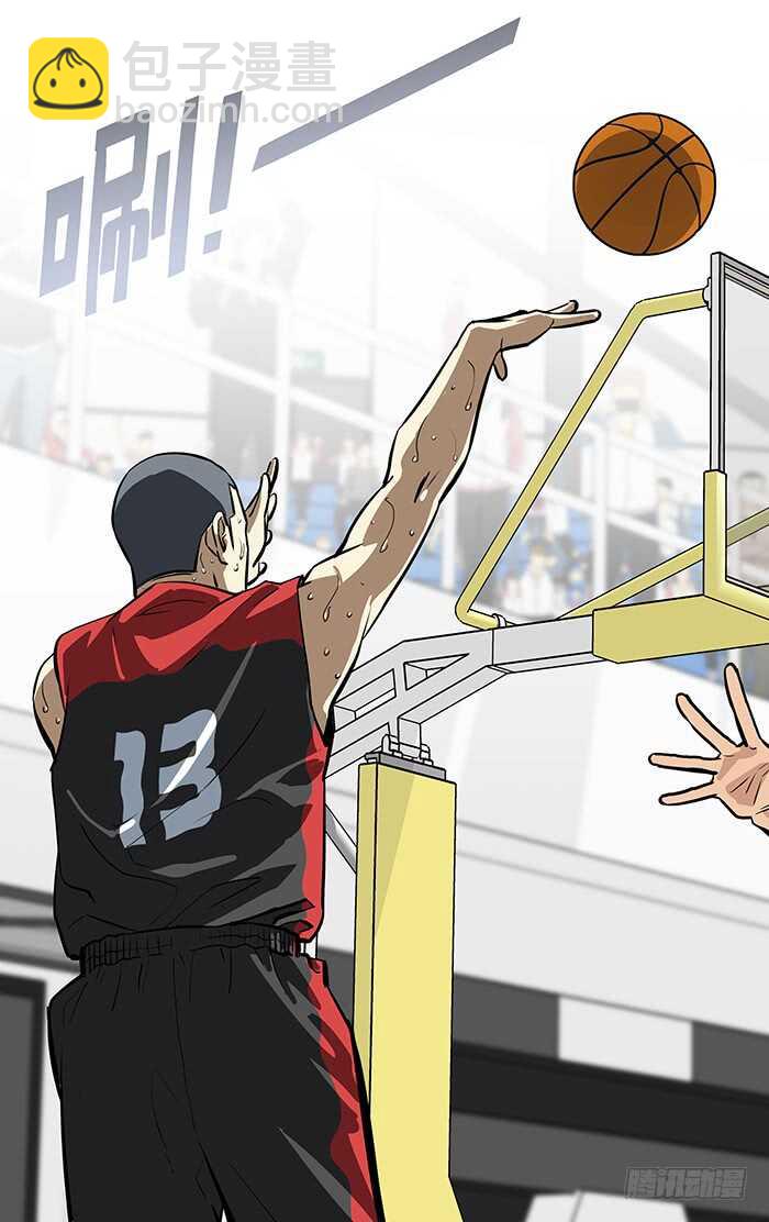 258.喝啊！13