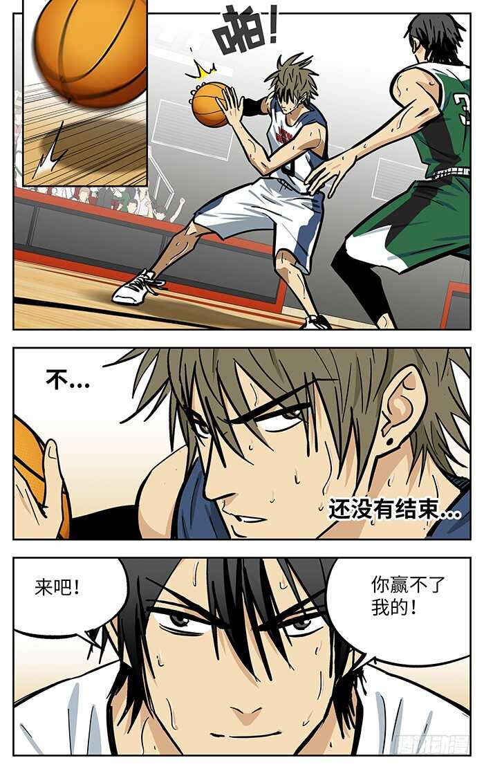 291.认输？11