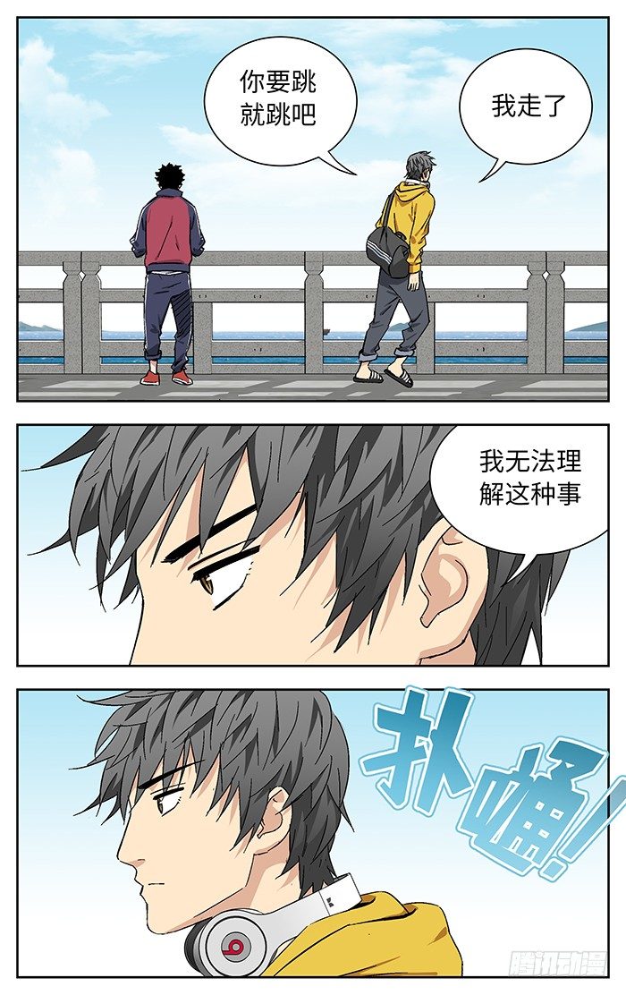 172.莲花12