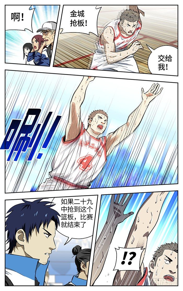 157.还来！4