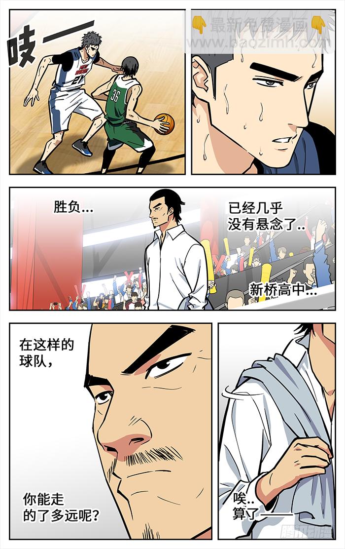 289.循环2