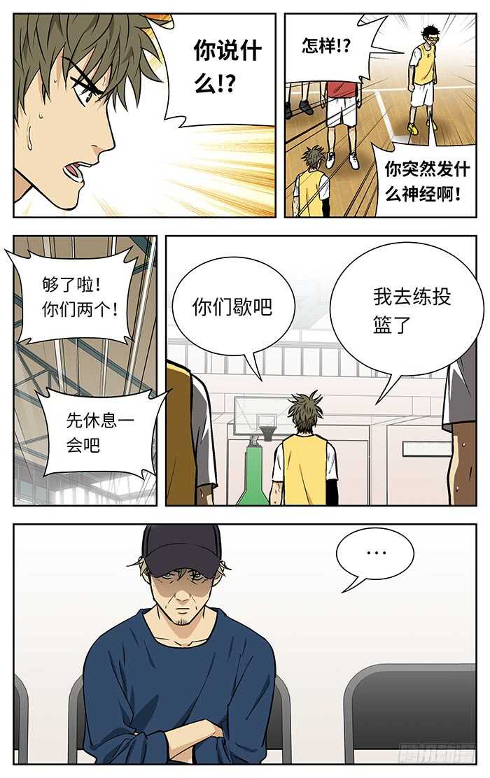 216.没用1