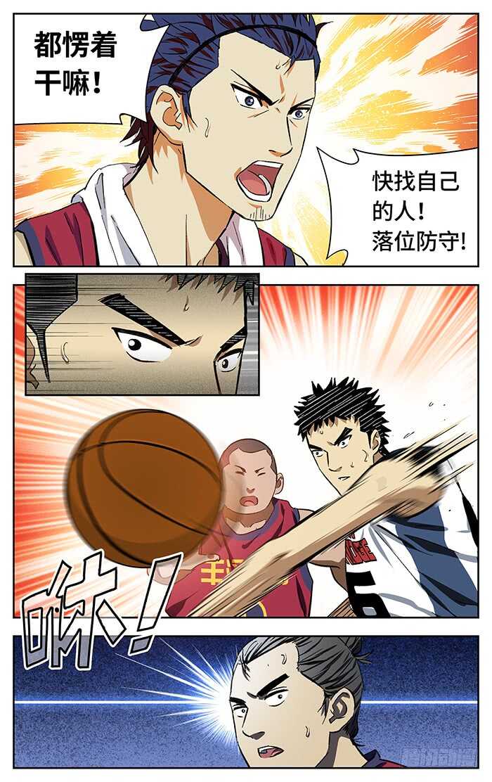 186.我来也10