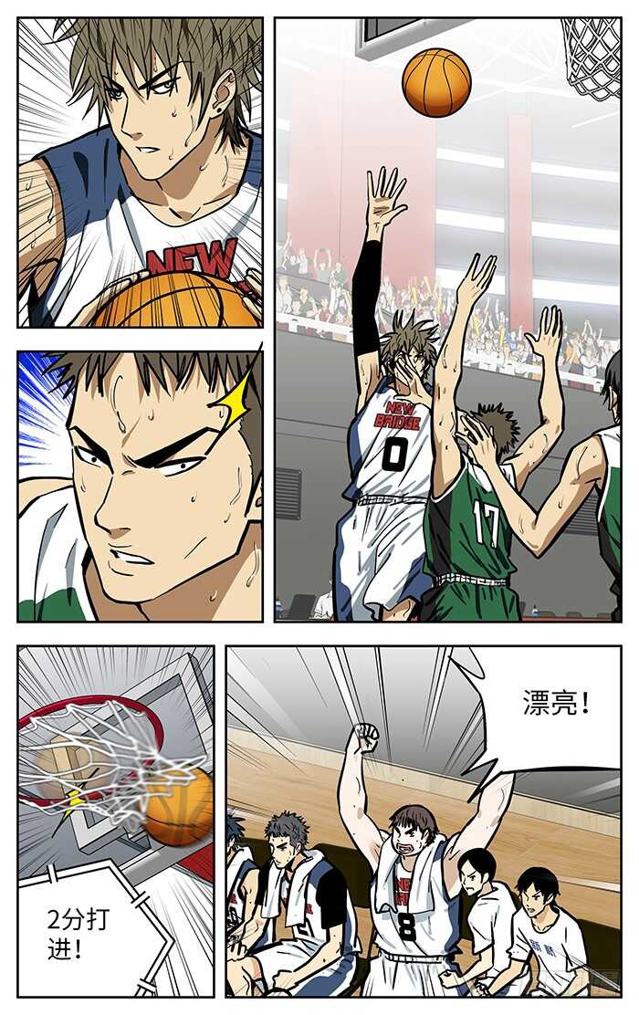 284.都要赢！2