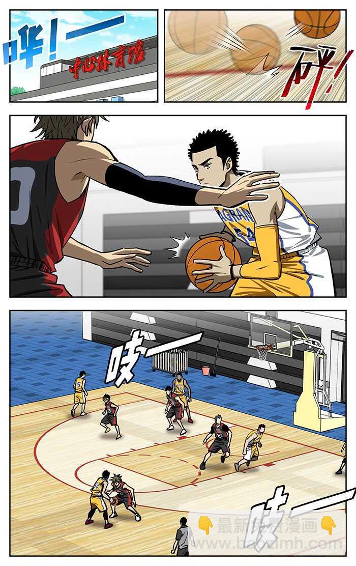 229.无法取代的东西8
