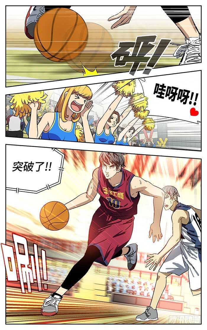 185.老大5
