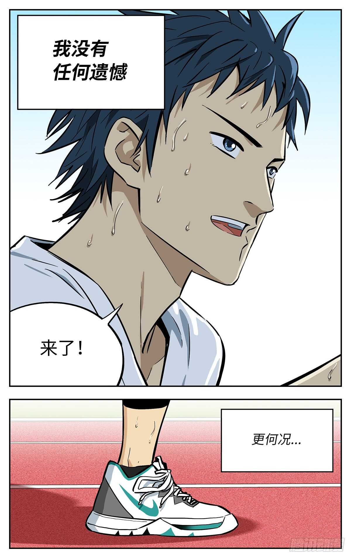 最终话28