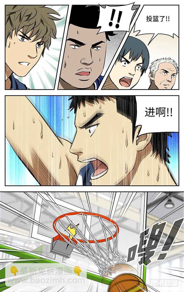 101.18分...8