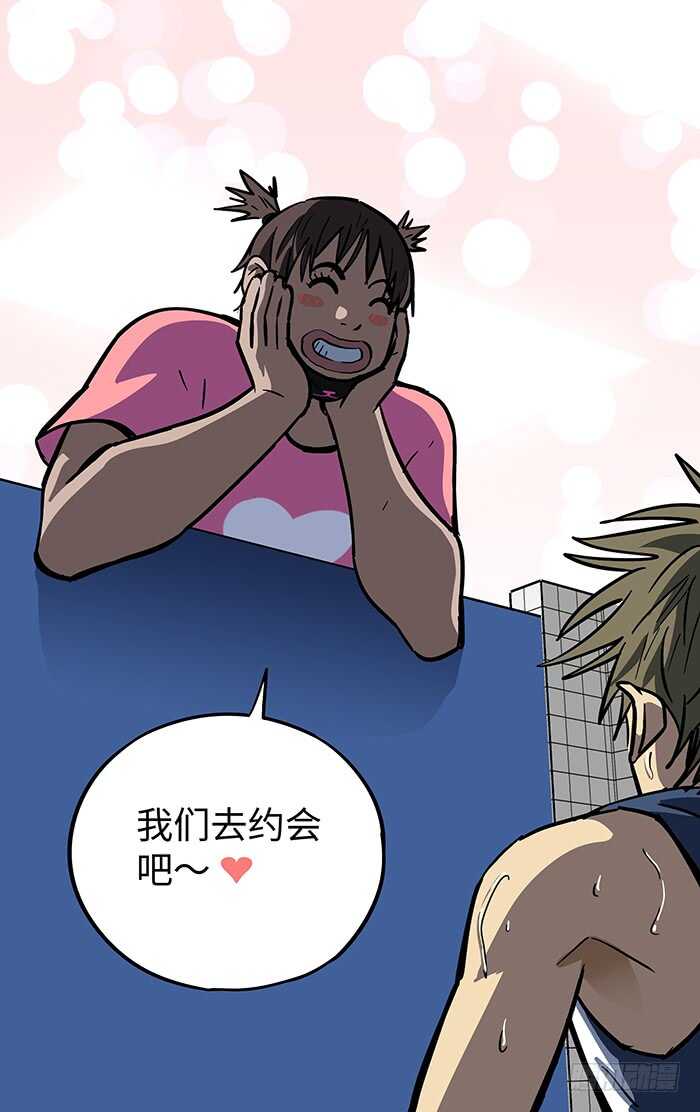 291.认输？7