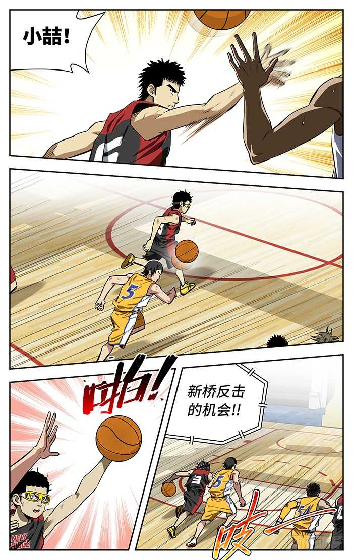 227.反常10
