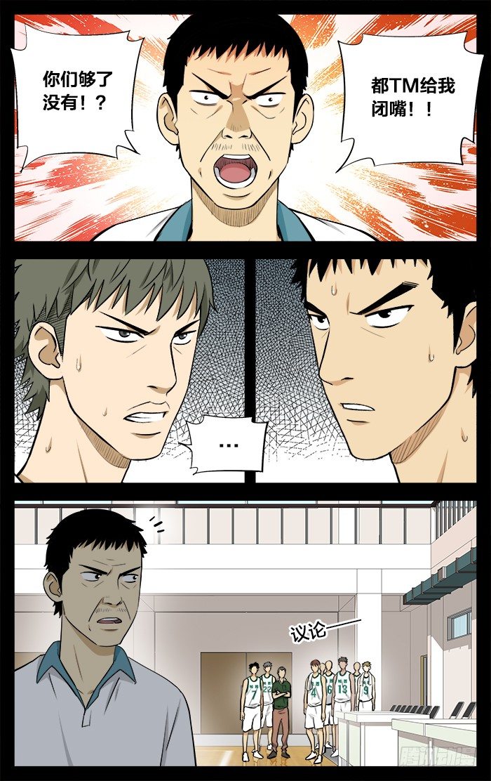 24.约么1