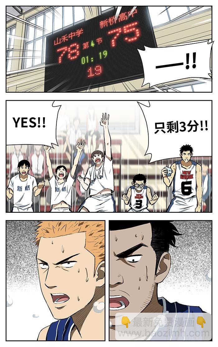 109.你来？9