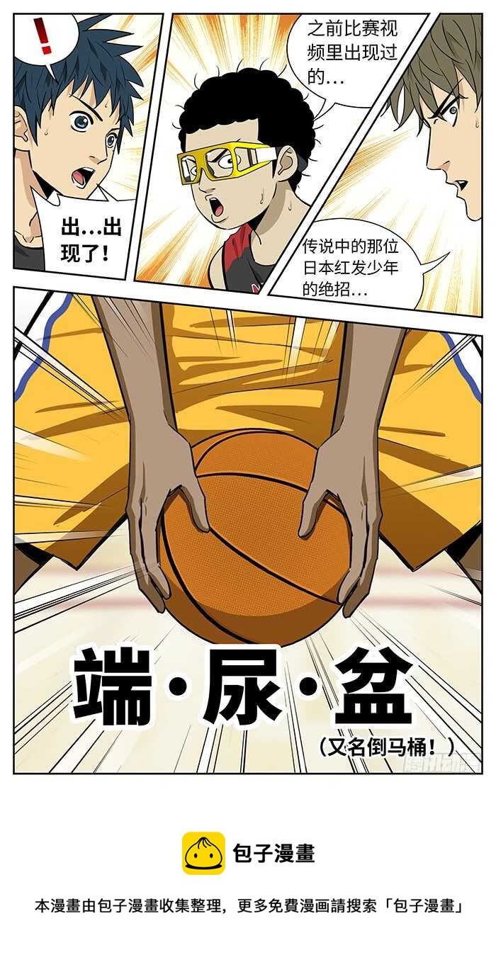 225.绝招10