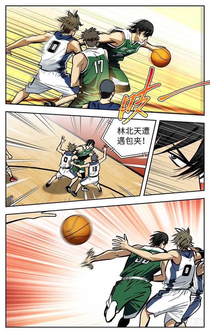 273.狠角色2