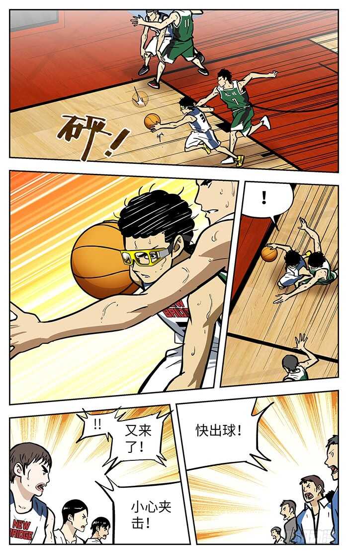 283.交给我吧！14