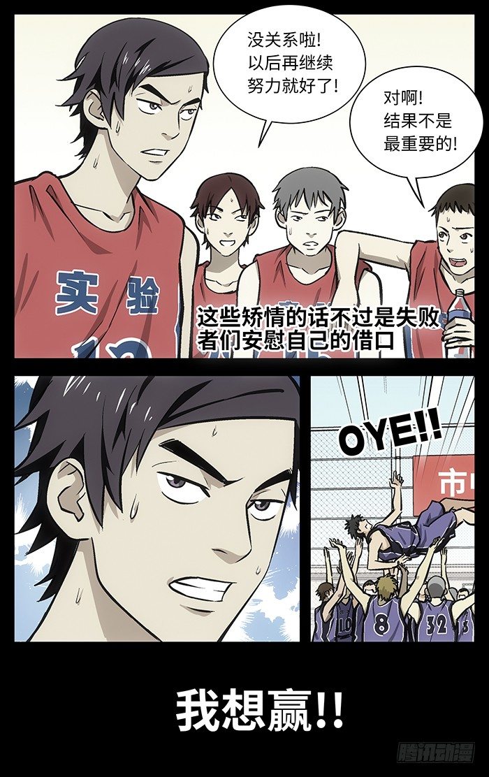 78.许亮.4