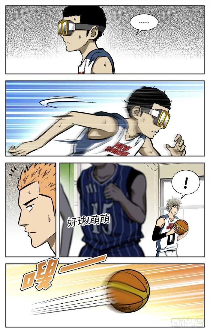94.秘密武器.2
