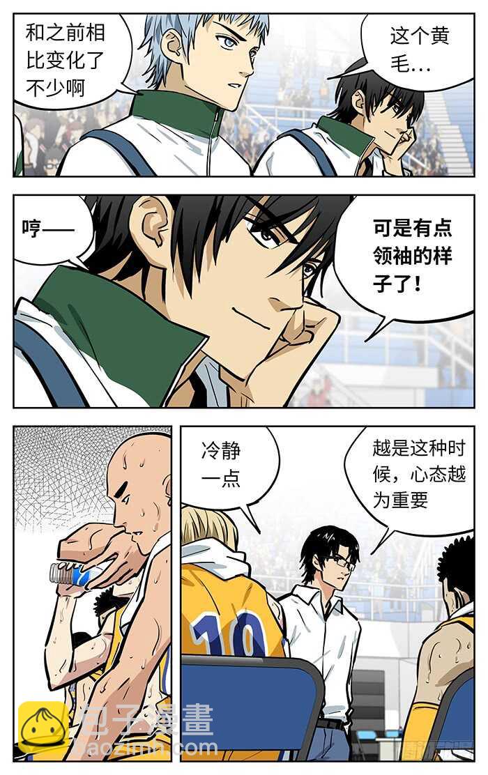 259.特别1
