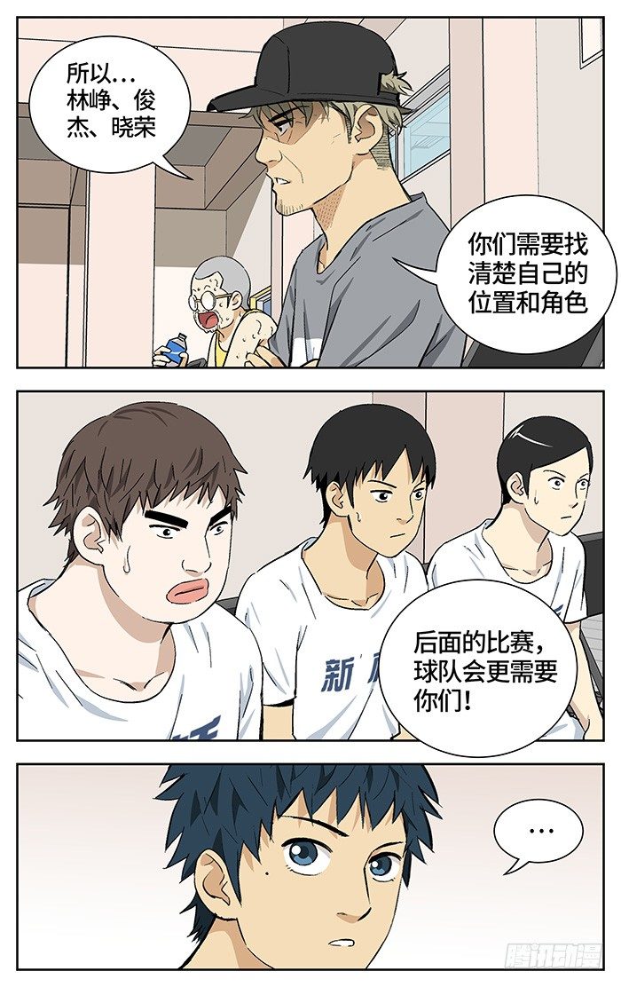 164.元老18