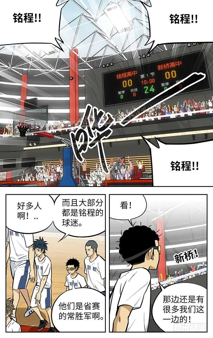 271.等着吧5