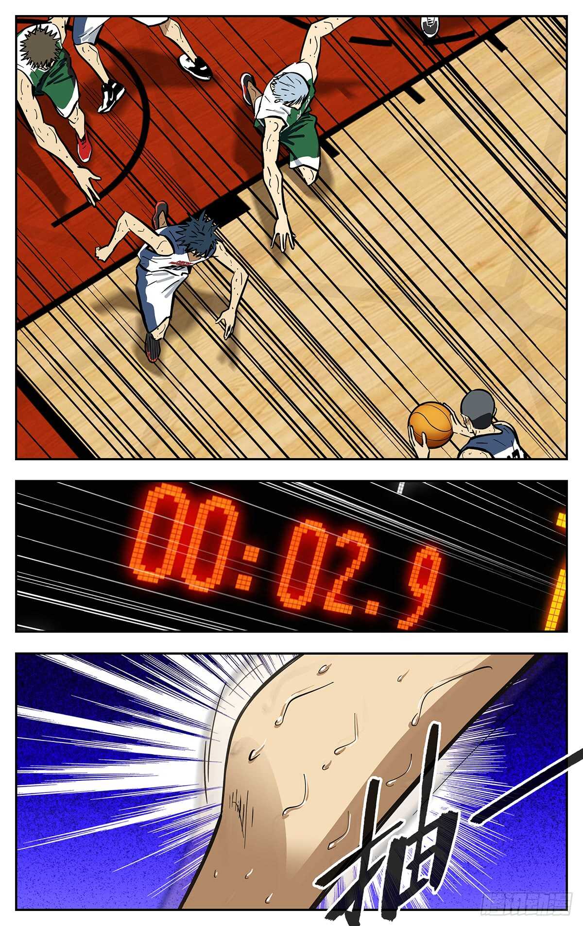307.上啊！新桥！9