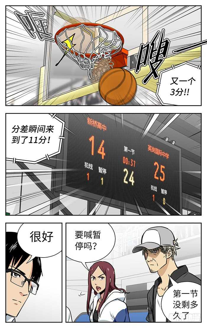 231.11分4