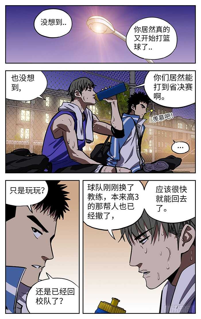 268.1000球14