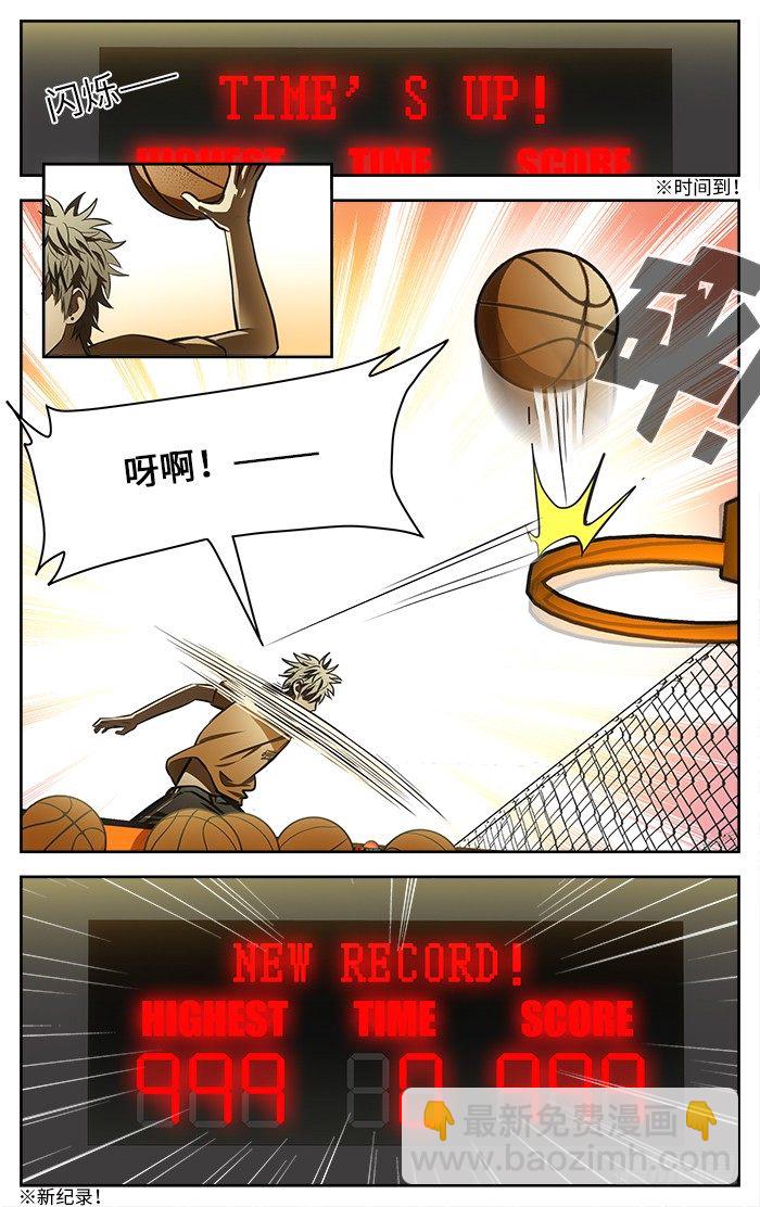 60.桥边.2