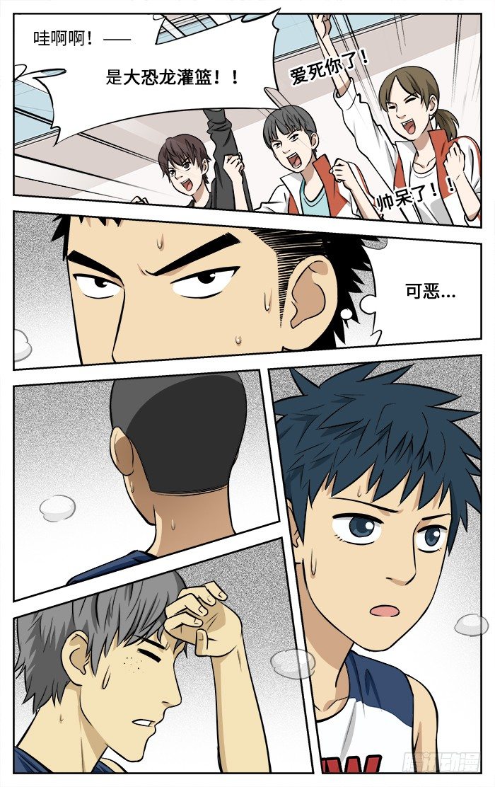 36.太嫩..7