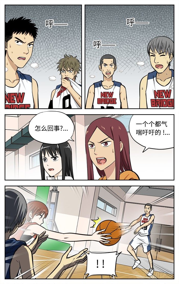 46.无题...2