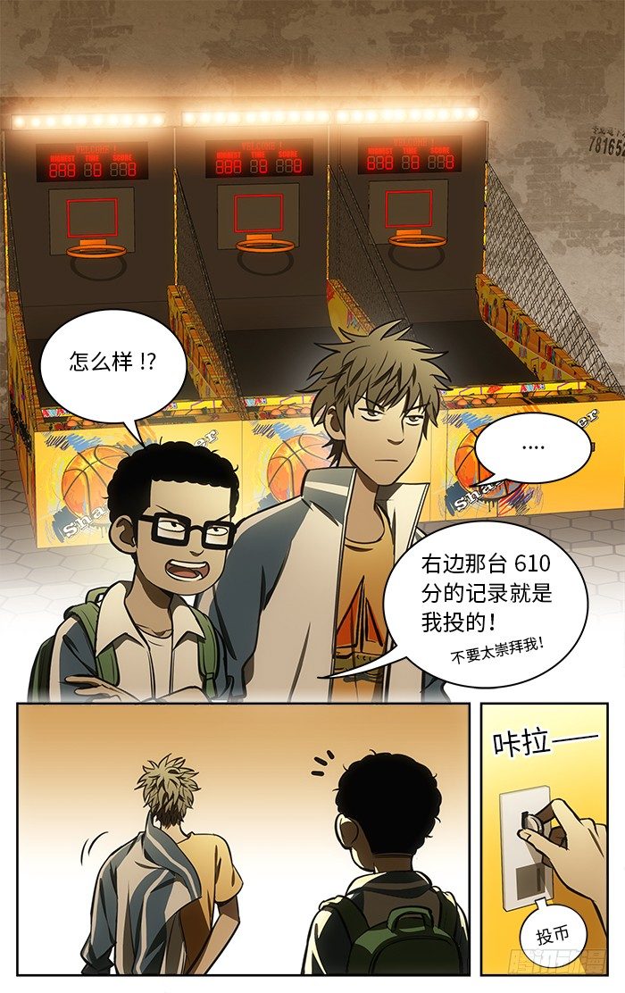 60.桥边.0