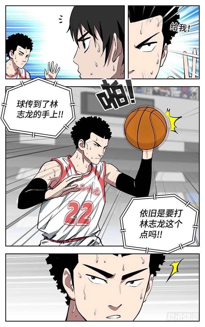 155.早了十年3