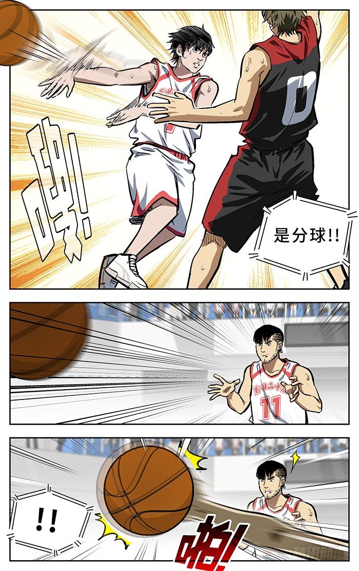 134.上吧！星宇8