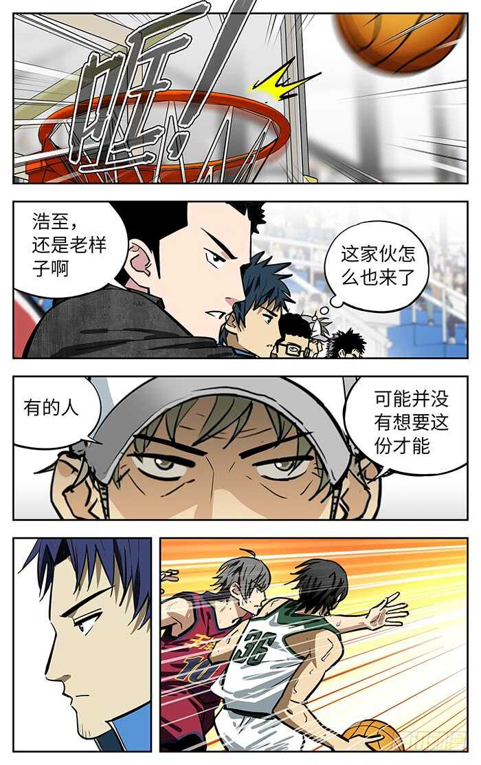 263.闭嘴9