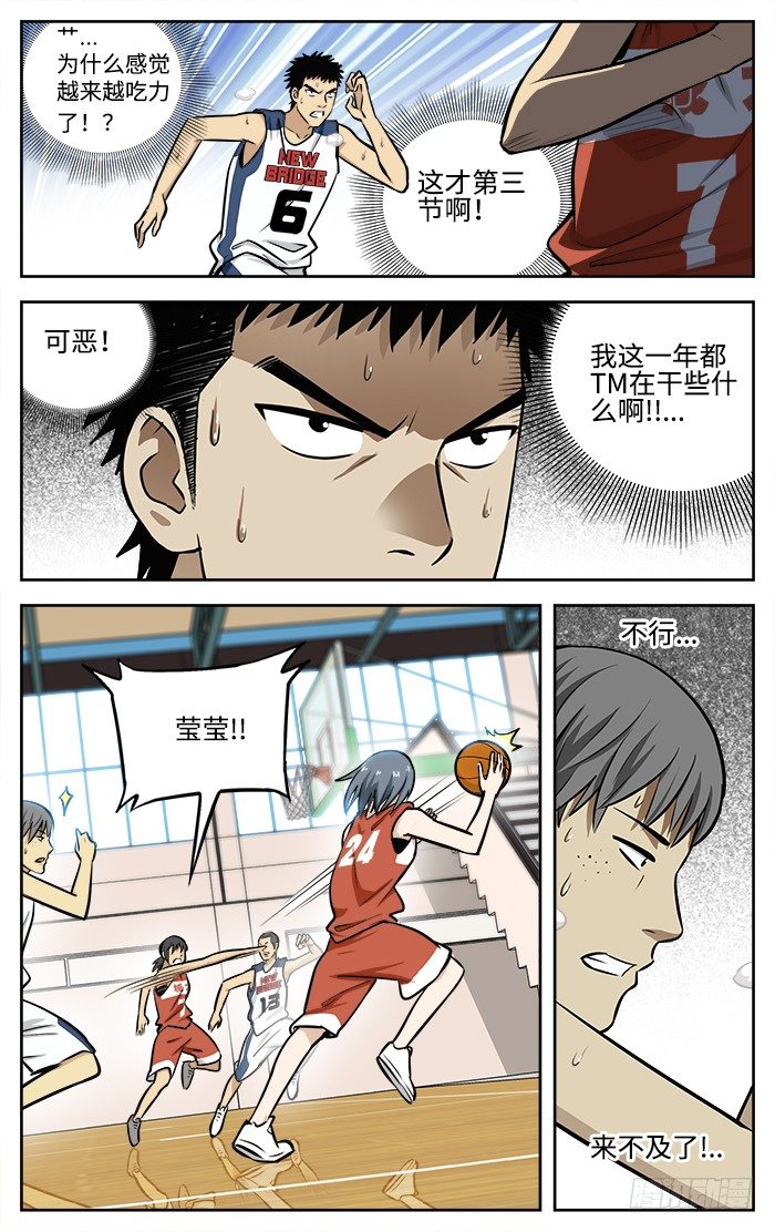 46.无题...7