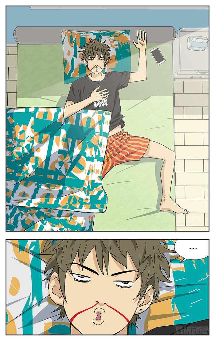 番外篇015