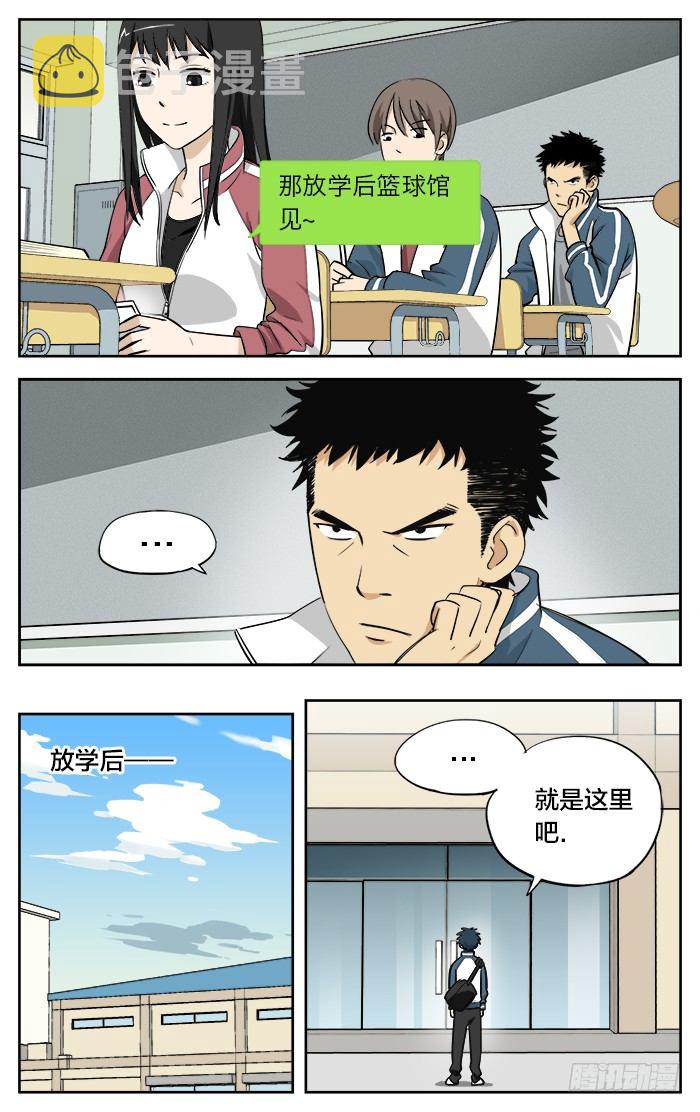 06.大楠9