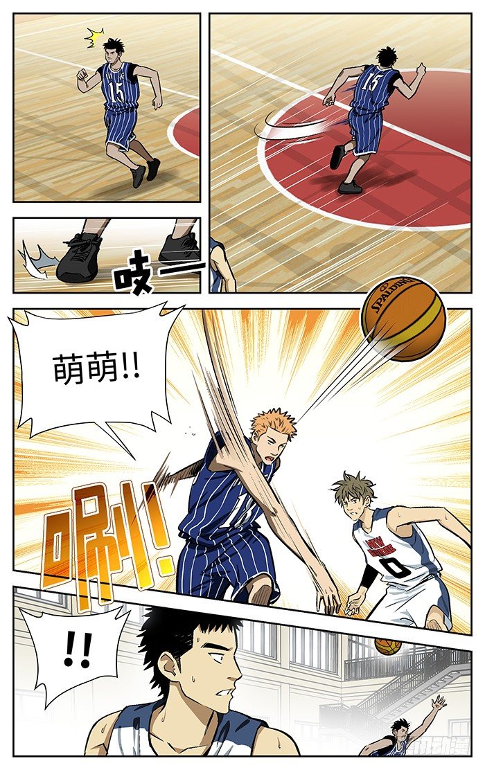 93.拉开比分？4
