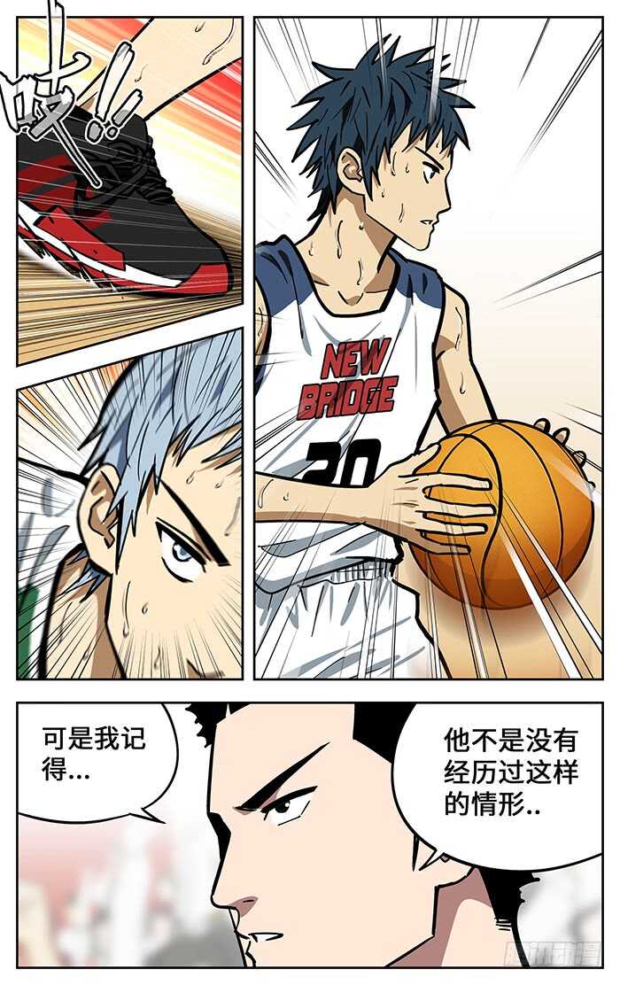 289.循环12