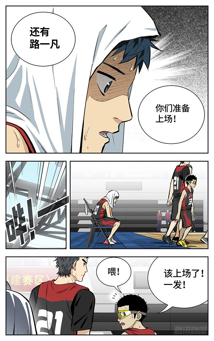 150.连累8